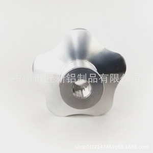 Anneau de caméra en alliage d'aluminium 200 mm usiné CNC anodisé réutilisable - Product Image 5