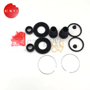 ชุดซ่อมคาลิปเปอร์เบรกโตโยต้า 04479-33200 ชุดอะไหล่กระบอกเบรกดิสก์หน้า - Product Image 2