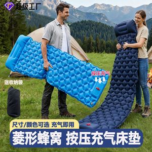 Colchoneta Inflable de TPU con Forma de Diamante, 0.75 kg, Ligera, Portátil, para Dormir al Aire Libre, Resistente a la Humedad - Product Image 3