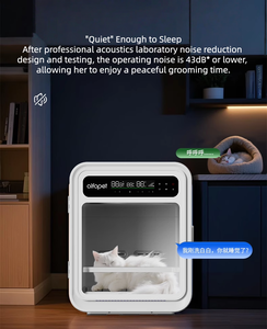 صندوق تجفيف للكلاب والقطط الصغيرة مع شاشة تعمل باللمس وجهاز تحكم عن بعد، مع الأوزون والأشعة تحت الحمراء، خزانة تجفيف هادئة للغاية للاستخدام المنزلي - Product Image 2