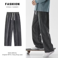 Jeans pour hommes, été, fin, 2025, nouveau, large, droit, ample, tendance, marque, pantalon large pour couple