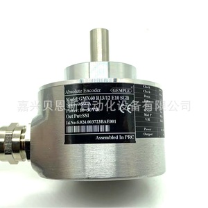 Encoder Absoluto Gemple GMX60R13/12E10SGB 9660A 60mm para Automatización Industrial - Product Image 5