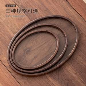 Bandejas de madera personalizadas, bandejas de madera ovaladas para uso doméstico, bandejas para té, bandejas para frutos secos y repostería, brochetas multifuncionales para barbacoa - Product Image 2