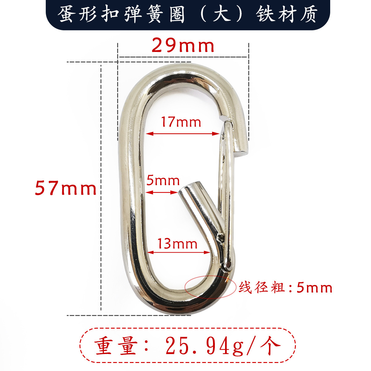 Ds29x57-002 (ขนาดใหญ่)