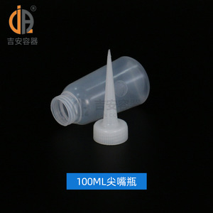 Japc <b>Plastic</b> <b>Bottle</b> 150Ml Pointed Spout For Chemical Products - Product Image 4