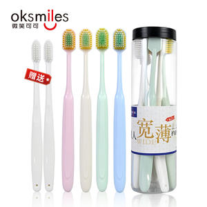 Oksmiles Brosse à dents à poils doux 0,18 mm pour adultes, usage familial, brosse à dents manuelle de haute qualité - Product Image 3