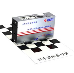 MN-R 페인트 반사 측정기, 암호계 - Product Image 1