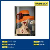 40x60cm stampa su tela con cornice colori vivaci su materiale in legno Set di scatole artistiche da parete di 18 pezzi - Product Image 1