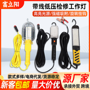 ไฟ LED ทำงานกลางคืน 12V-85V แรงดันไฟฟ้าอเนกประสงค์ พร้อมตะขอและแม่เหล็ก สำหรับซ่อมรถยนต์และใช้ในกรณีฉุกเฉิน - Product Image 5