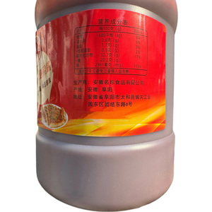 Sauce multifonctionnelle au ketchup de tomate pour crêpes, sauce pour crêpes croustillantes, sauce pour hot-dogs, sauce pour gâteaux en couches, sauce pour crêpes aux œufs, sauce pour légumes - Product Image 2