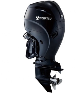 Nouveau moteur hors-bord à essence 2 temps Tohatsu M15D2S/L 15HP de haute qualité pour utilisation en bateau - Product Image 4