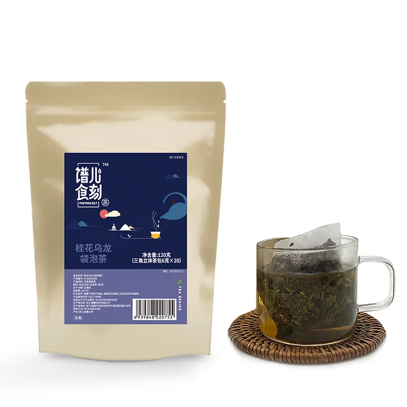 Factory Wholesale Cheap Oolong Expresso Tea Bag For Boba Milk Tea Machine