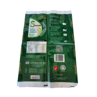 Best Price 10Kg Printed Laminated Seal Rice Bag With Custom Logo