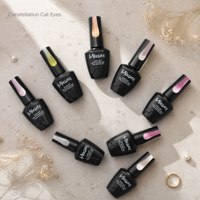 Vernis à ongles gel magnétique œil de chat transparent Mixcoco Galaxy Shimmer UV Soakable pour nail art DIY Zodiaque