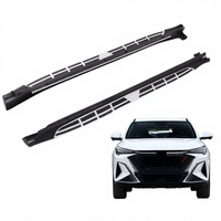 Barres de marchepieds latérales en alliage d'aluminium SKOUIO-J7 pour Changan OSHAN X5 Plus 2023