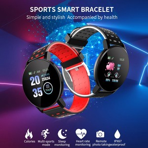 119 <span class=keywords><strong>Plus</strong></span> <span class=keywords><strong>Smart</strong></span> bracciale ossigeno nel sangue frequenza cardiaca 1.44 pollici orologio da polso sport Fitness Band IP67 impermeabile <span class=keywords><strong>Smart</strong></span> <span class=keywords><strong>watch</strong></span> - Product Image 2