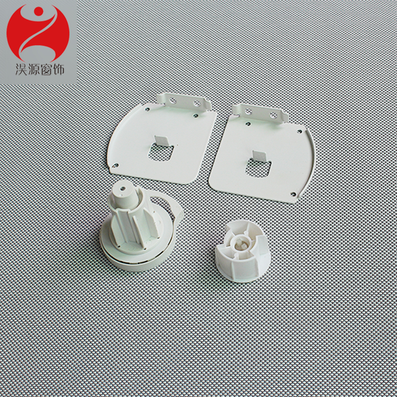 Double Rail Curtain Accessories for Roller