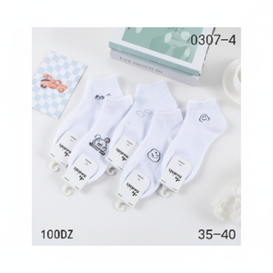 Calze bianche alla caviglia stampate 3D in Nylon traspirante e Spandex Logo personalizzato di spessore sottile per la stagione primavera estate - Product Image 1