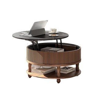 Cross-border <b>brown</b> adjustable round coffee <b>table</b>, creative home living room coffee <b>table</b>, simple and multifunctional - Product Image 5