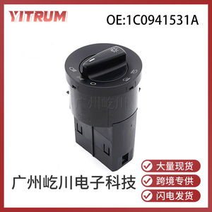 Interruptor Combinado Volkswagen 1C0941531A para Faros Delanteros y Luces Antiniebla, Repuesto Automotriz - Product Image 5