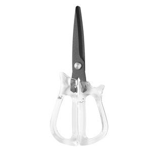 Multi Functional Household <b>Scissors</b> Stainless Steel Ultra Sharp For Home Sewing Paper Cutting <b>Kitchen</b> Use - Product Image 5
