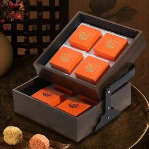 Cajas personalizadas para pasteles de la luna del Festival de Medio Otoño 2025, sets de regalo, empaques de té al estilo chino, cajas de madera de doble capa de alta gama - Product Image 1