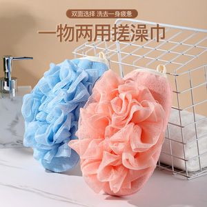 Gants de bain exfoliants double face en rayonne pour usage domestique - Product Image 1