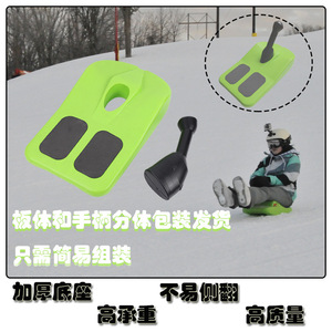 Luge à neige Eva de couleur rouge, durable, pour usage extérieur, pour enfants - Product Image 4