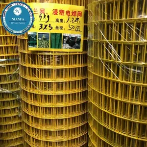 PVC Coated Welded Wire Fence/ Green Plastic Coated Cheap Metal Wire Mesh Farm Fencing/ Animal Poultry Farm Fence Mesh