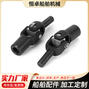 Unidad de Accionamiento de Eje Pequeño Tipo D2, Junta Universal, Manipulador, Accesorio para Válvulas Marinas, Estructura de Cruz Única para la Industria Automotriz - Product Image 2