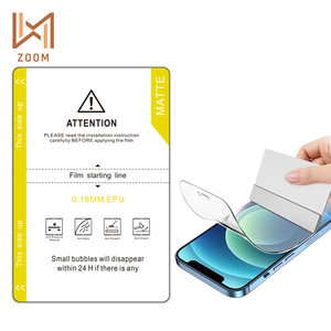 Chất lượng cao 4A + EPU Hydrogel Matte bảo vệ màn hình 120*180mm Frosted mềm phim Nhà máy cung cấp 3D điện thoại di động máy cắt - Product Image 1