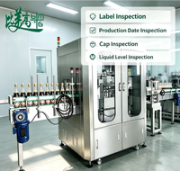 Machine d'inspection d'apparence de bouteilles d'alcool à grande vitesse avec vérification de l'alignement des étiquettes, détection des défauts d'impression et détection des bouchons décalés