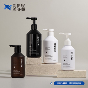 <b>Black</b> <b>Pump</b> Bottle 500ml Empty Shampoo Shower Gel Lotion Bottle With Emulsion <b>Pump</b> For Travel And Daily Use - Product Image 2