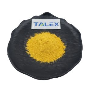 กรดโฟลิกบริสุทธิ์สูง / วิตามินบี9 ผลิตภัณฑ์เสริมอาหารเกรดอาหาร OEM ผงกรดโฟลิกธรรมชาติ - Product Image 1