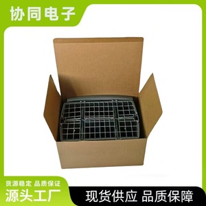 Panier à couverts pour lave-vaisselle, support en plastique pour couverts, pour usage domestique, ajustement universel - Product Image 4