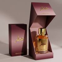 Boîte d'expédition pour parfum en carton écologique, recyclable, faite à la main, personnalisable, avec estampage, gaufrage, pelliculage brillant/mat et revêtement UV