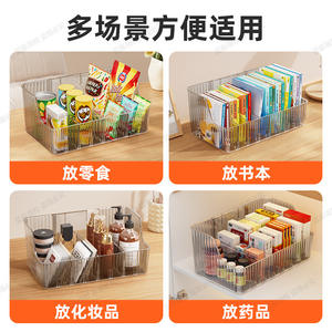 Cesta de Almacenamiento Multifuncional para Cocina, Tipo Rejilla, Organizador de Especias, Sin Perforaciones, Montable en Pared, Tamaño L - Product Image 2