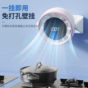 Mini Air Circulation Fan 7 9.9 In USB Rechargeable High Velocity Wall Mount Desk Use - Product Image 3