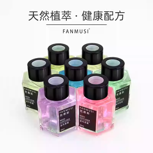 Reduzierter Hotel-Familien-Innenraum Schlafzimmer Reed Aromatherapie Duftspender Geruchsneutralisierend Luftreinigend Alkoholfrei Rattan - Product Image 6