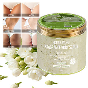 สครับขัดผิวขาวกระจ่างใสบริเวณบิกินี่และจุดซ่อนเร้น ลดเลือนจุดด่างดำ กลิ่นมะลิ - Product Image 1