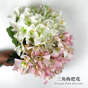 Bougainvillier artificiel violet 43 cm, fleur en soie, décorations de mariage - Product Image 6