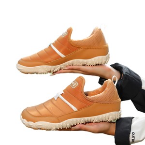 Unisex Snow Boots Waterproof Warm Anti Slip Rubber Outsole Winter Outdoor <b>Ankle</b> <b>Bootie</b> Plush Lining EVA Midsole Synthetic Upper - Product Image 5