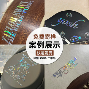 Pegatinas de transferencia UV All Is In Harmony para instrumentos musicales, etiquetas de cristal personalizadas a prueba de agua para guitarra, piano, violín - Product Image 2