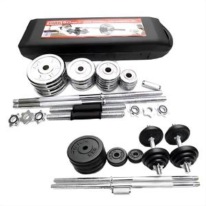 Venta al por mayor directa de fábrica: Juego de mancuernas ajustables de hierro fundido con discos de peso, equipo de fitness para gimnasio en casa, personalizable. - Product Image 1