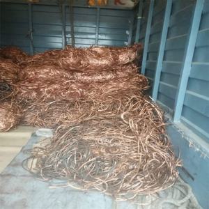 Meilleur prix pour la ferraille de cuivre dans le monde entier-Contrat à long terme préféré - Product Image 4