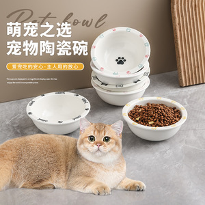 Cuencos de cerámica al por mayor, con decoración bajo el esmalte, de gran diámetro, cuencos para gatos a prueba de salpicaduras, cuencos para mascotas domésticas, de alto valor. - Product Image 1
