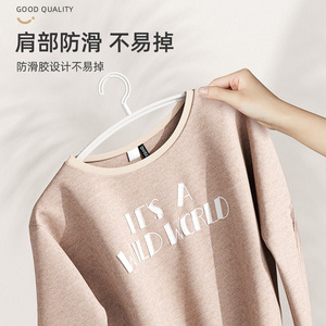Perchas de silicona antideslizantes para ropa, redondas, de terciopelo grueso, que no dejan marcas, para secar la ropa y proteger los hombros. - Product Image 2