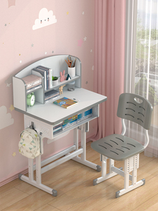 Ensemble <span class=keywords><strong>table</strong></span> et chaise d'étude pour étudiants, idéal pour la maison, l'école primaire, le collège, le lycée ou la formation - <span class=keywords><strong>Prix</strong></span> usine - Product Image 6