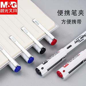 Bolígrafo de Gel Chenguang GP1390 ST, Punta Ultrafina Cónica de 0.5 mm, Bolígrafo de Escritura para Oficina y Escuela, Tinta Negra, Azul y Roja, Cuerpo de Plástico - Product Image 4