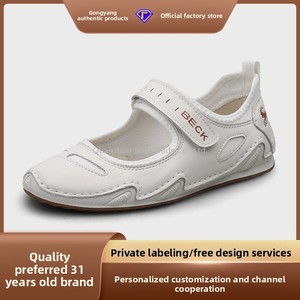 Zapatos planos de cuero deportivos transpirables y cómodos para mujer Ram Single Shoes, modelo Mary <span class=keywords><strong>Jane</strong></span>, novedad 2026, que no cansan los pies. - Product Image 6